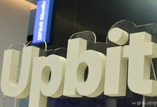 가상자산업계 역대 최대 과태료...두나무 "재발방지 노력"