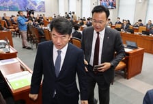 野 "김현지 지금이라도 출석을"…與 "정진석-김태효도 불러야"