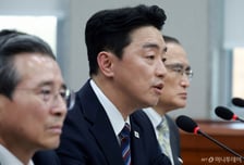 김현지 부속실장 경내 대기…강훈식 비서실장 "오후 4시 인지"