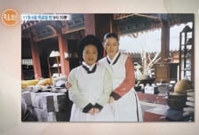 이영애 옆 그 배우, 방송서 안 보이더니…암 투병 후 한국 떠난 근황