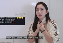 '뼈말라' 현아에 "안타까워"…극한 다이어트 꼬집은 걸그룹 후배