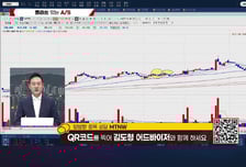 [여의도 클라쓰] '디아이씨, 리노공업, LG에너지솔루션' 클라쓰 올릴 종목은?