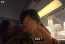 "곽튜브, 장가 잘갔네"…신행서 결혼반지 분실해도 아내 쿨한 반응