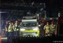 [속보] 소방 "울산화력발전소 붕괴 사고 매몰자 3명 추가 발견…의식없어"
