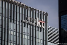 KT 3Q 영업익 5382억... 전년比 16% ↑