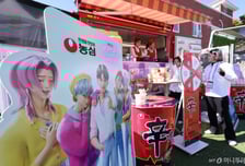 10월까지 K푸드+ 수출액 전년比  5.7%↑…라면·김치 수출 늘어