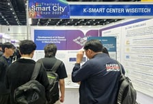 [더벨]위세아이텍, '태국 스마트시티 엑스포 2025' 참가