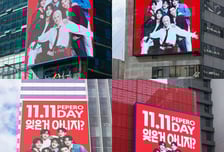 "자기야 11·11 잊은거 아니지?"..지구 15바퀴 37억개 팔린 '빼빼로'[핑거푸드]