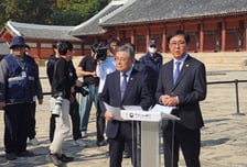 종묘 앞 142m 건물, 소송 번지나…문체부, 서울시에 '강경 대응'