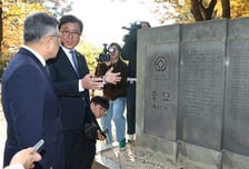 최휘영 문체부 장관 종묘 방문 "서울시 재개발 계획, 세계유산 가치 훼손... 모든 조치 취하겠다"