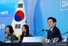 [속보]이재명 대통령 "젊은 과학자들, 하고픈 일 하며 대한민국 새 희망 만들길"