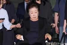법원, 한학자 통일교 총재 구속집행정지 연장 신청 불허