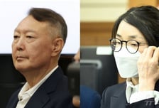 윤석열-김건희 부부 첫 법원 동시 출석…김 여사, 건강 이상 호소하기도