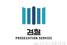 "동탄 개발 민원 해결해달라"…'화성시장 폭행' 70대 송치