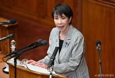 "日, 인도·태평양 전략 2.0 추진해야"