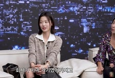 전지현, 신비주의 벗고 남편·일상 전부 공개