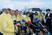 울산화력발전소 찾은 與정청래 "현장 처참, 애끓는 가족 보니 먹먹해"