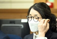 특검, 김건희·한학자 등 추가기소…국민의힘 당대표 선거 개입 혐의