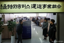 서울 시내버스 전환 노조 3곳 '파업' 가결…수능 전날 파업 가능성 ↑