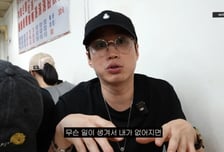 타블로, 유서 쓰고 투어 간다…"나 없이 어떡할지, 자산도 다 써놔"