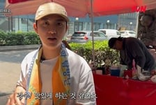 '콩콩팡팡' 이광수·김우빈·도경수, 웃음 팡팡 칸쿤 입성…시청률 동시간대 1위 [종합]