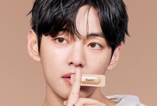 방탄소년단 뷔, 일본 뷰티 업계도 접수…앰버서더 발탁되고 '품절'