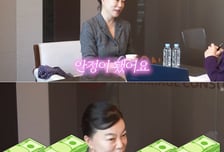 '110억 아파트' 최화정, 한달 수입은…"외제차 한 대씩 구매 가능"