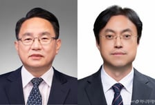 법무부, 신임 교정본부장에 이홍연…출입국본부장에 차용호