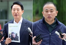 오세훈 "주장 평행선", 명태균 "바뀐 것 없어"…8시간 대질신문