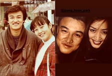 김혜수, 중학교 졸업식 사진 공개…"데뷔 짝꿍" 옆에 선 남성 정체는