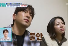 이민우 '만삭' 아내, 임산부 7~9% 겪는 '변형태반' 진단…태아는 '정상'