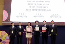 '2025 두산연강외과학술상'에 김희정·이정무·이인섭 교수