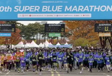 장애인과 함께 8000명 달렸다...롯데 '슈퍼블루마라톤' 성료