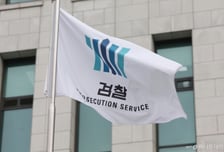 '대장동 항소 포기'에 중앙지검장 '사의'·대검 '침묵'…검찰 '아수라장'