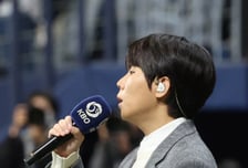 [포토] 정승환 '고척돔 고막남친'