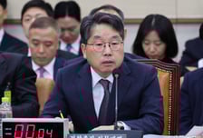 [속보] 검찰총장 대행 "대장동 사건, 중앙지검·법무부 의견 종합해 항소 포기"