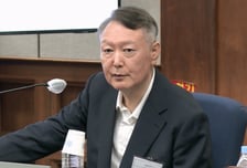 "尹 영치금만 6억5000만원" 서울구치소 1위…대통령 연봉 2.5배