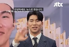 "父 사기 피해자 2번이나 고소"…김혜성에 이례적 '악플 폭주', 왜?
