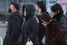 [내일 날씨] 월요일 아침 기온 '뚝'…바람 불어 더 추워요