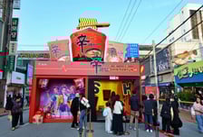 케데헌 인기 타고… 더 뜨거워진 라면 열정