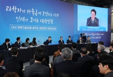 연 1억씩 지원받는 '국가과학자'… 예산 지속성 확보가 숙제