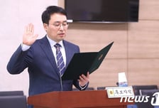 [단독]LH주택공급 구원투수에 李대통령 10년 지기 이헌욱 변호사