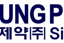 삼성제약, 알츠하이머병 글로벌 3상 적극 참여 "적응증 확대 기회"