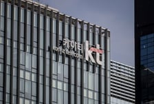 KT, 목표가 10% 낮춘 6.2만원·…이익 추정치 하락-삼성증권