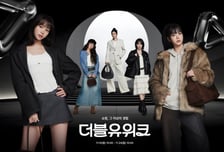 W컨셉, 브랜드 모델로 '르세라핌' 발탁… 연중 최대 규모 할인 행사