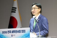 임광현 국세청장 "고액상습 체납자, 발 못 붙이게 끝까지 추적할 것"