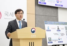 수억 현금 빼돌리다 CCTV에 딱 걸렸다…고액체납자, 합동수색에 덜미