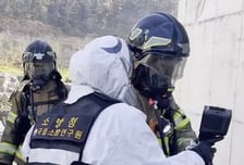 짙은 화재 연기 속 소방대원 '눈' 되어 준 '이 기술'…대통령 표창