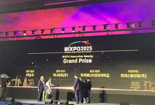 한국에너지공대, BIXPO 2025 어워즈 '융합·활용' 부문 대상 수상