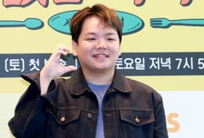 한달에 직장인 연봉도 벌었는데…'결혼' 곽튜브 "유튜브 수익 감소"